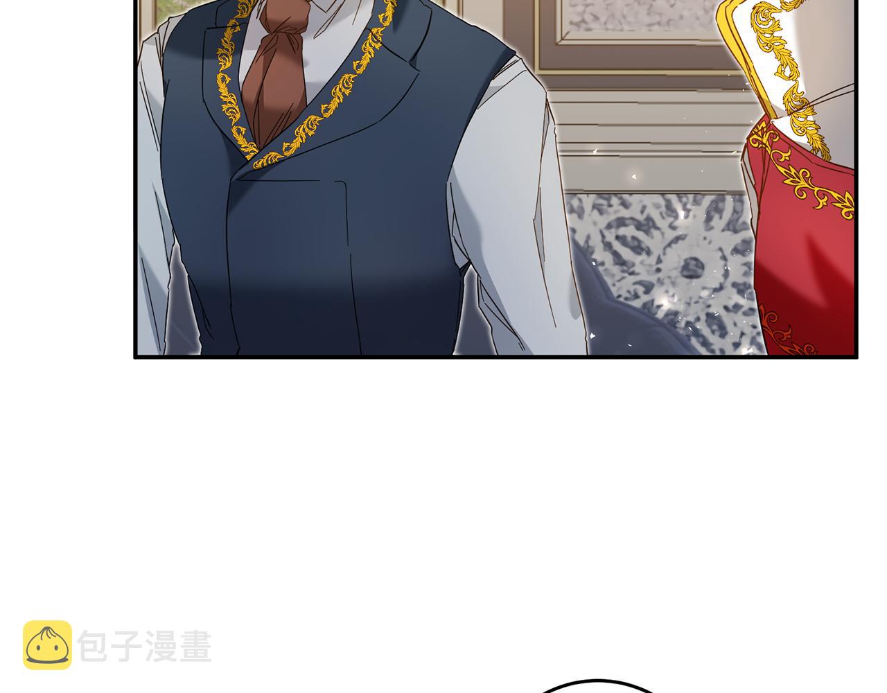 第8话 6个月後我们订婚！11