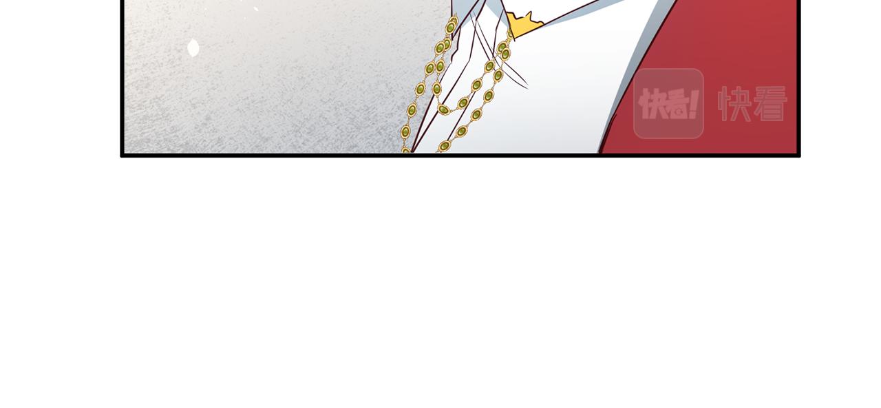 第35话 拉皇太子入局135