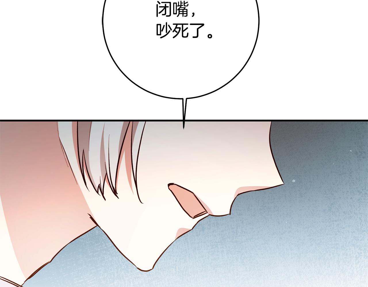 第31话 收拾德亚111