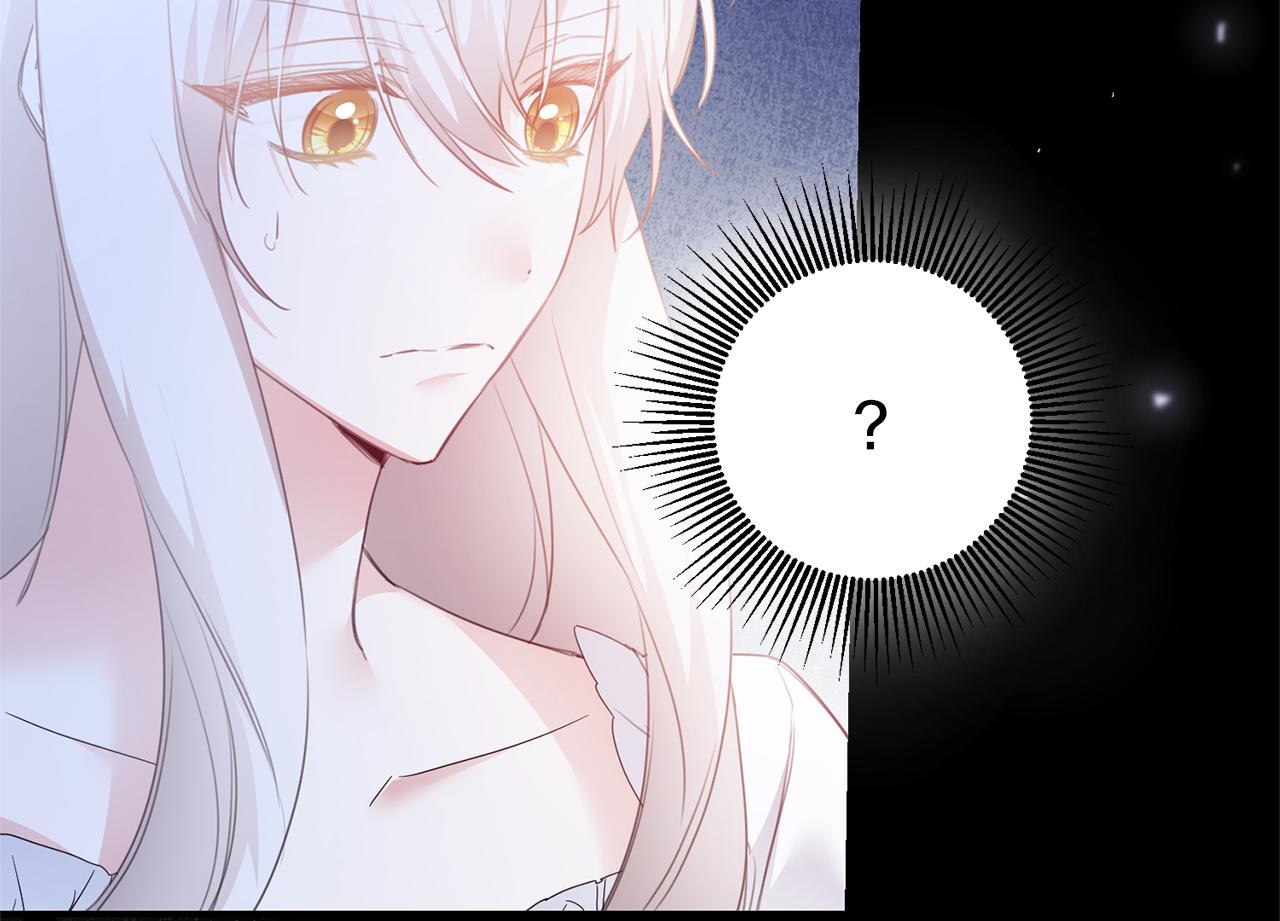 第75话 落入陷阱91