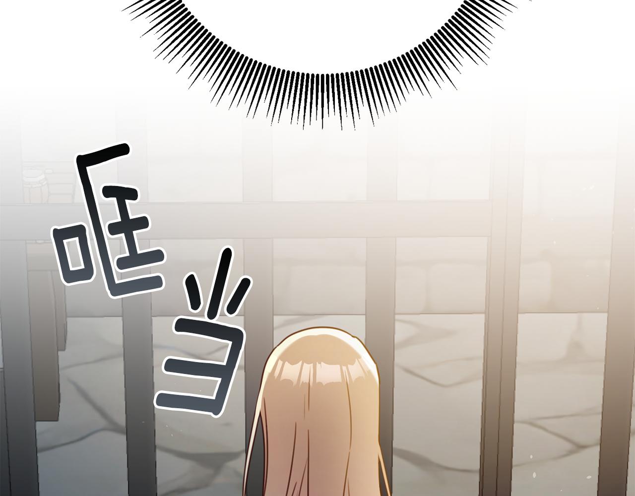 第52话 恨之入骨的父亲89