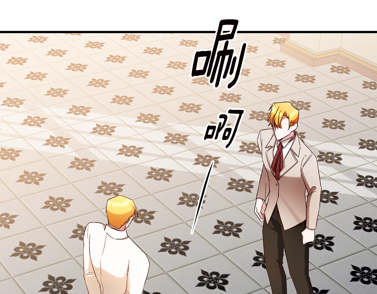 第56话 蠢货60