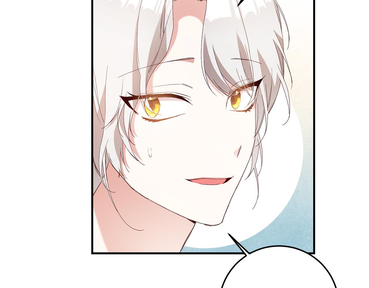 第25话 直接摊牌78