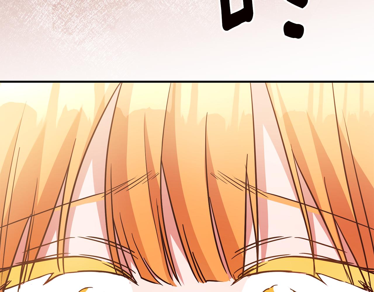 第47话 只能我出手了96