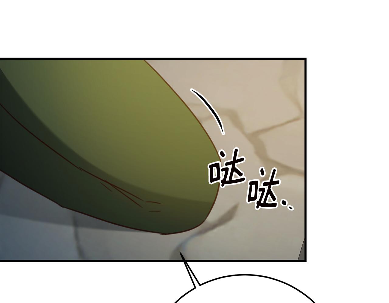 第52话 恨之入骨的父亲126