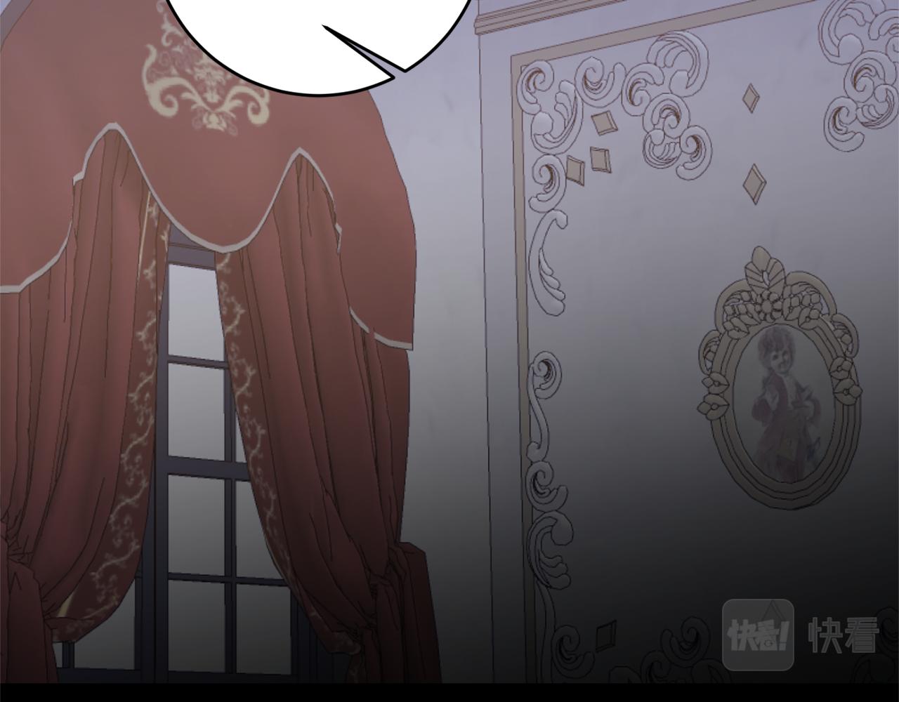 第79话 尘埃落定23