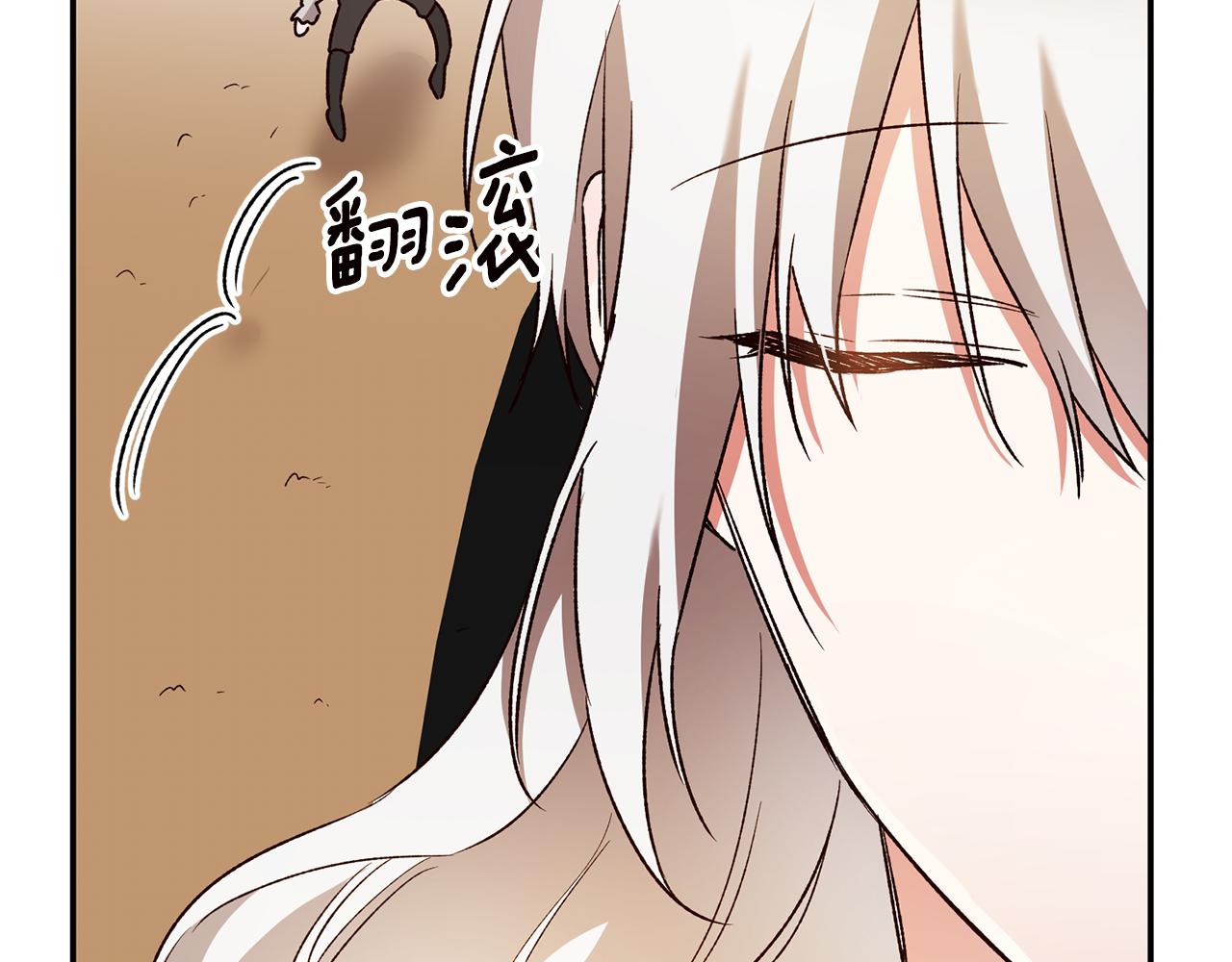 第38话 不能回答的问题107