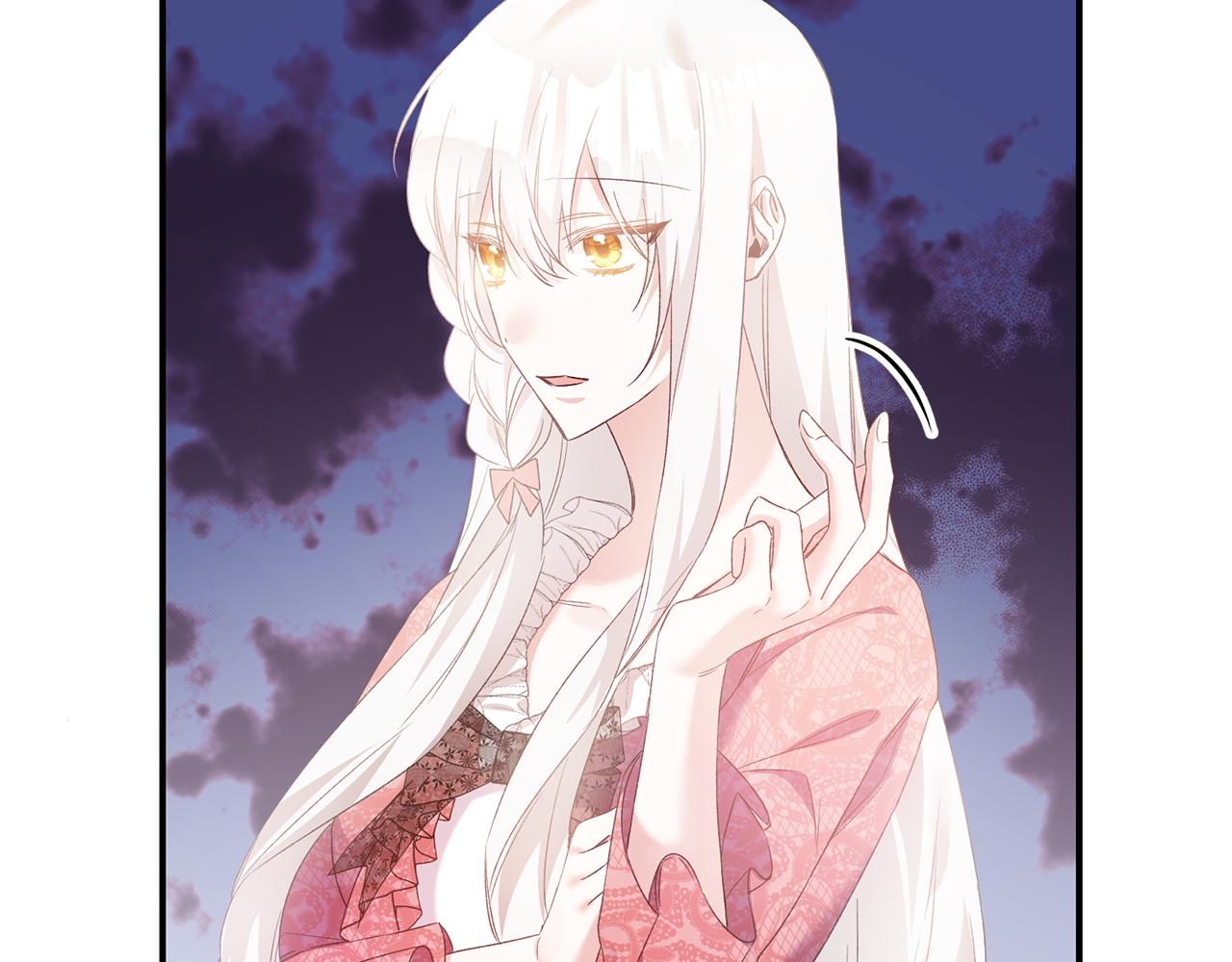 第66话 等待时机174