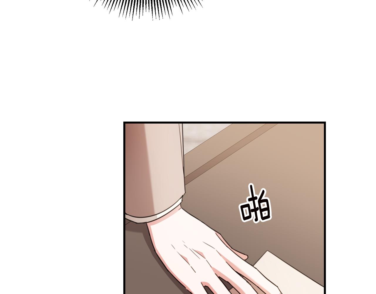 第48话 血统113