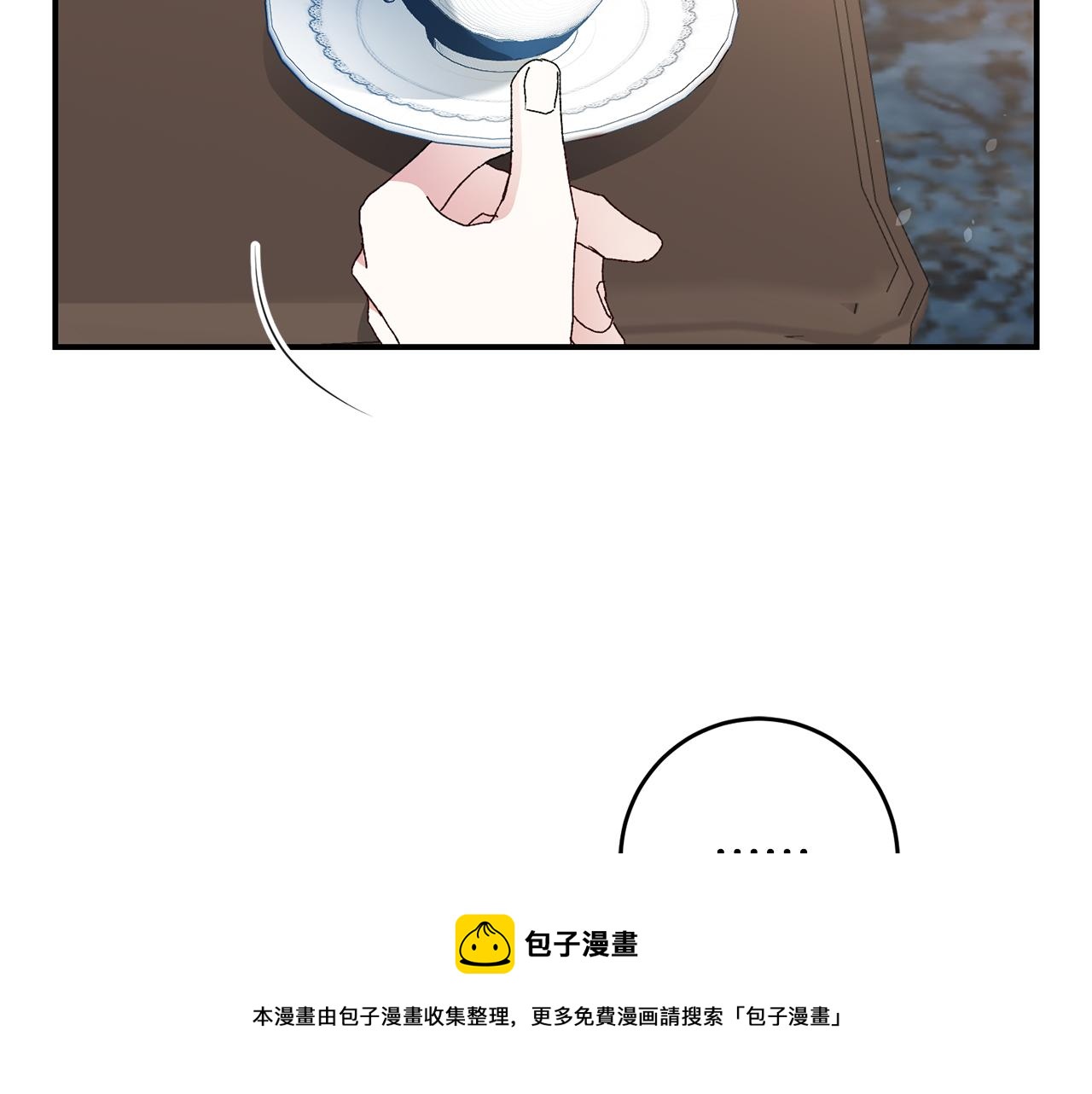 第26话 守护天使152
