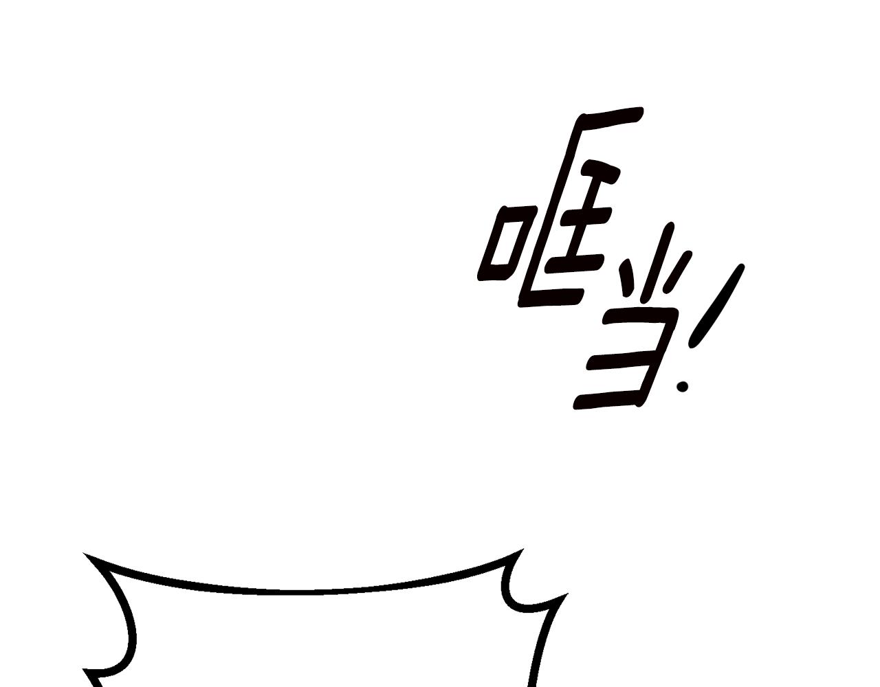 第46话 审判61