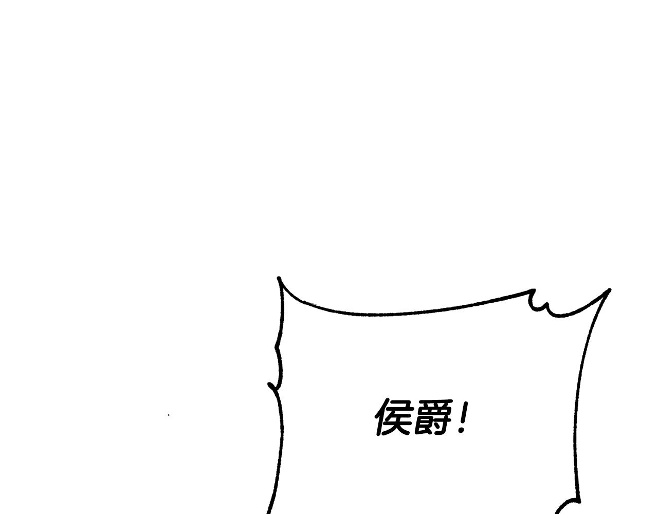 第40话 下一秒订婚124