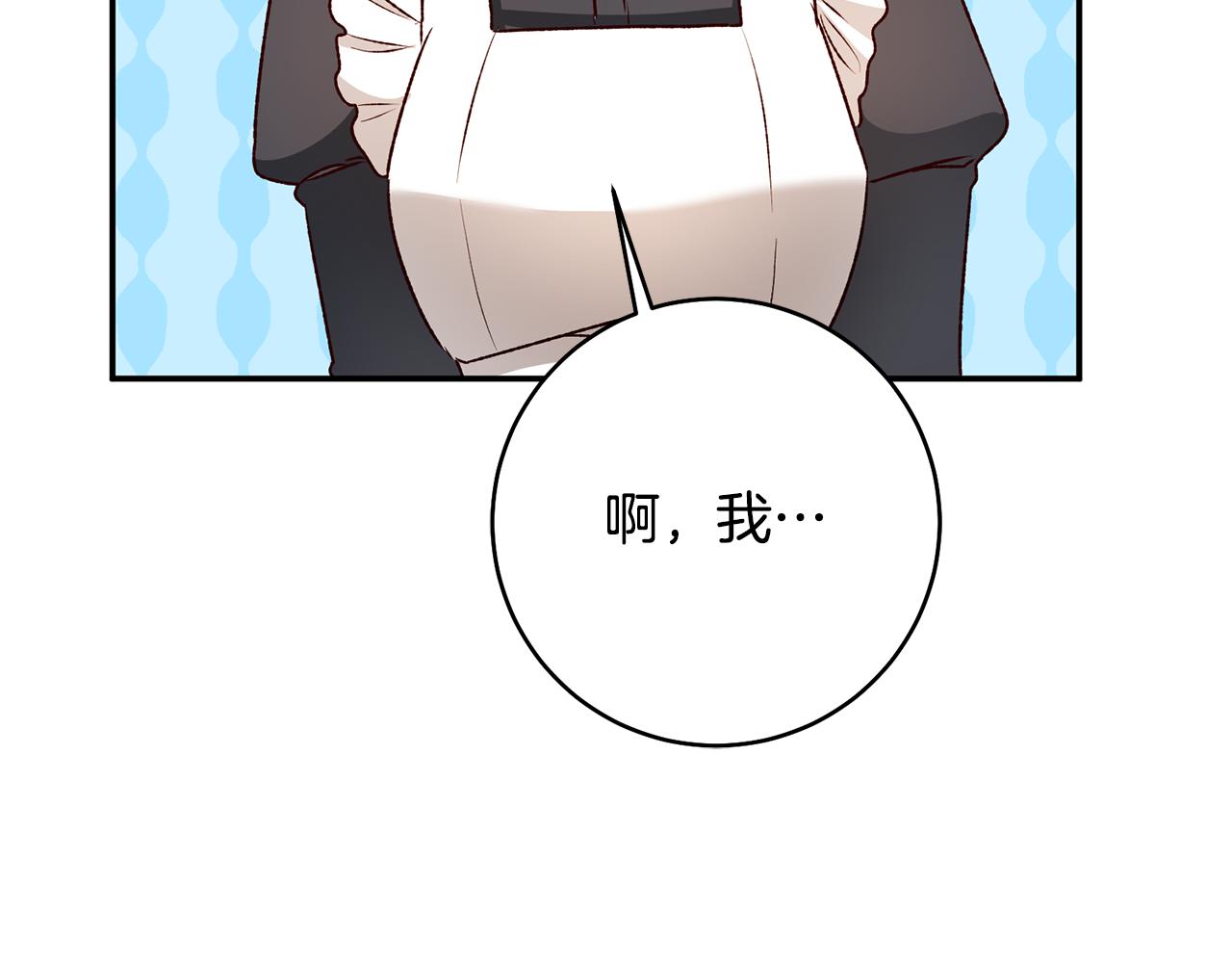 第37话 绑架委托96