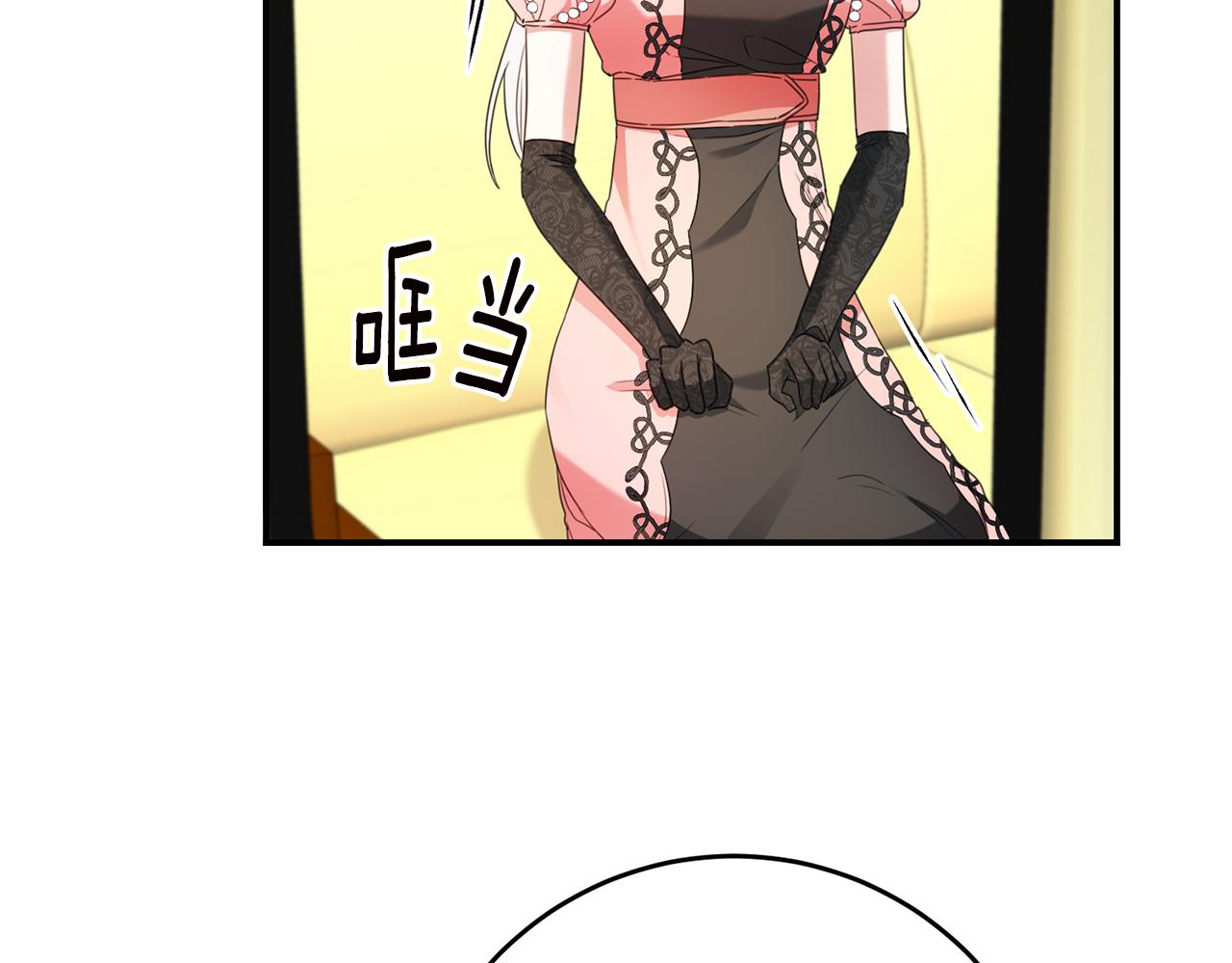 第52话 恨之入骨的父亲15
