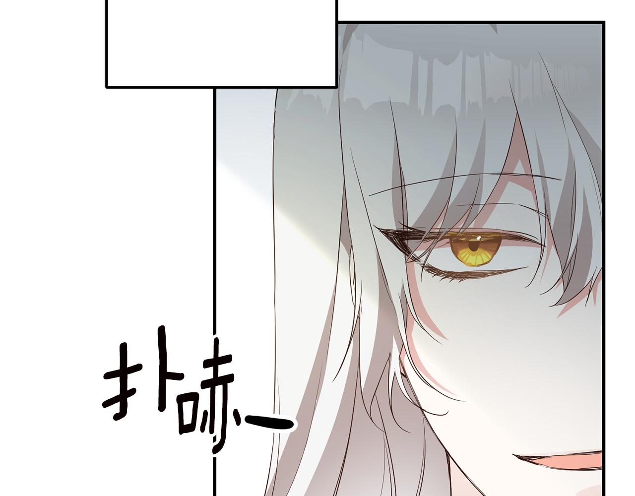 第19话 诬陷31