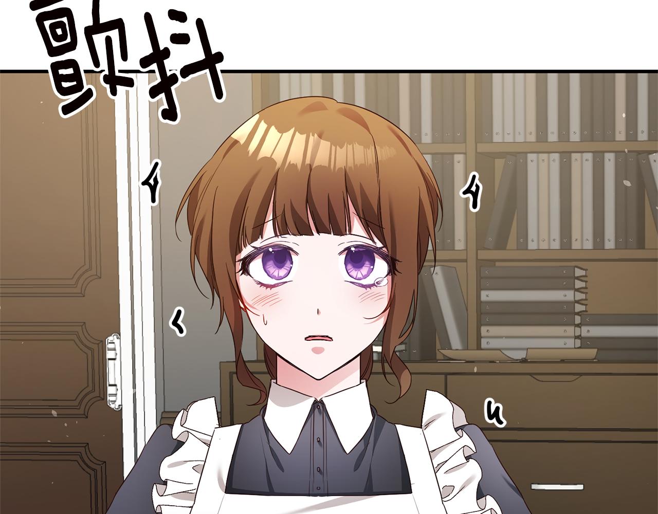 第19话 诬陷109