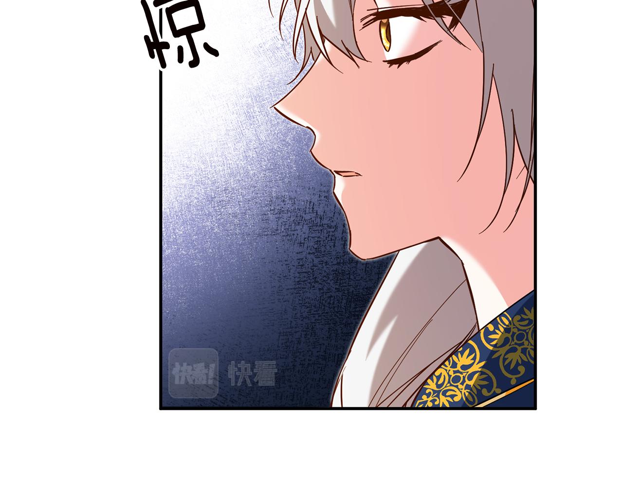 第11话 拒绝做朋友！114