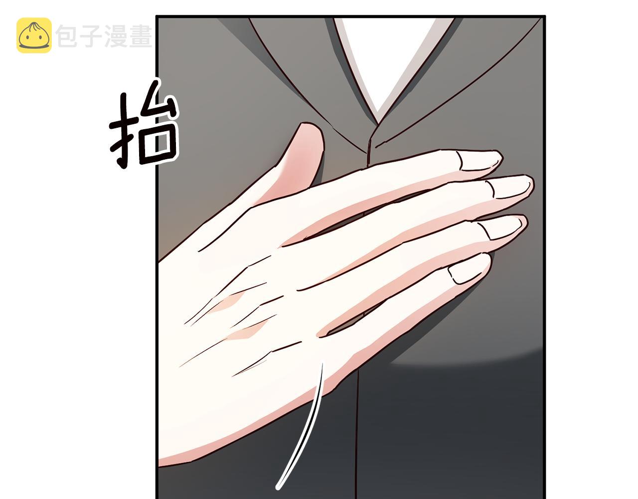 第32话 立威150