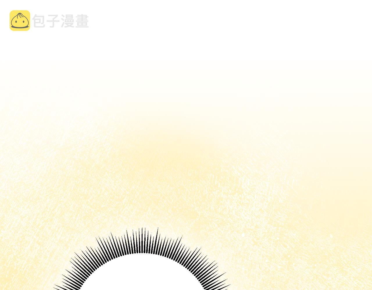第24话 拉拢人心17