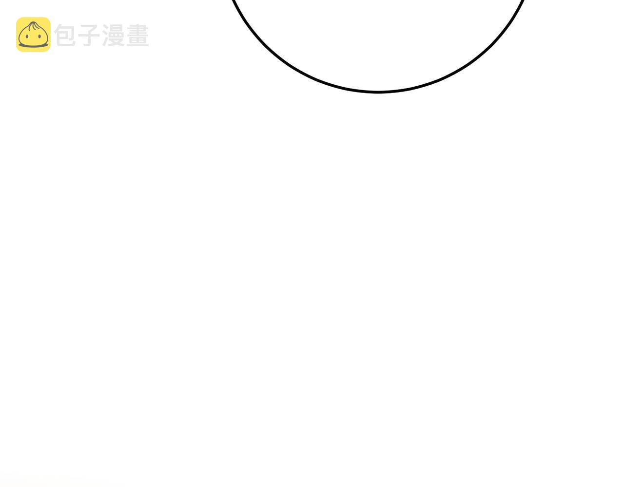 第21话 皇太子的突然邀请118