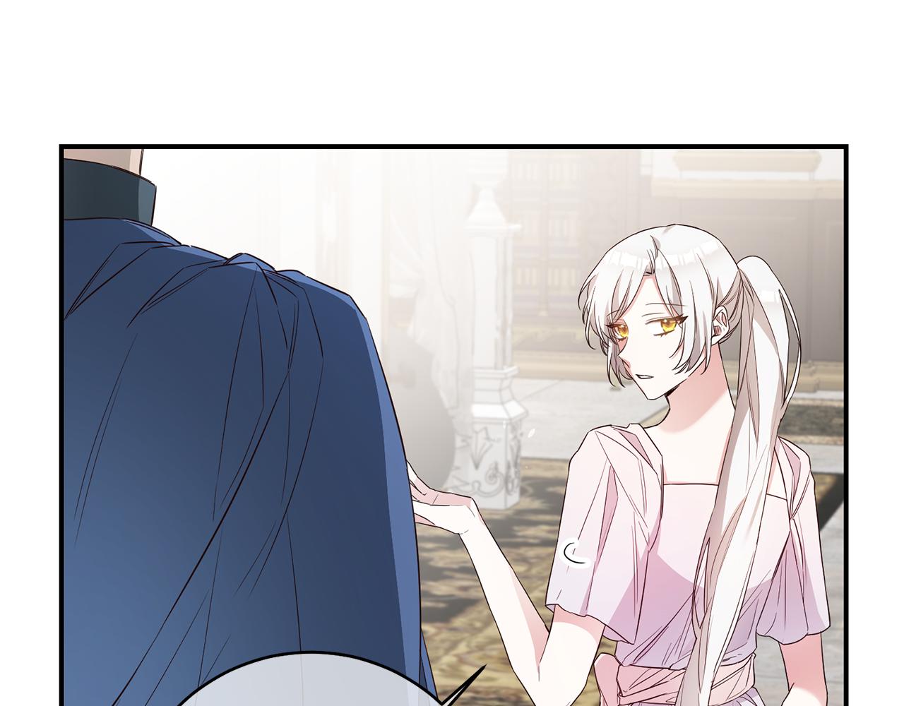 第31话 收拾德亚2