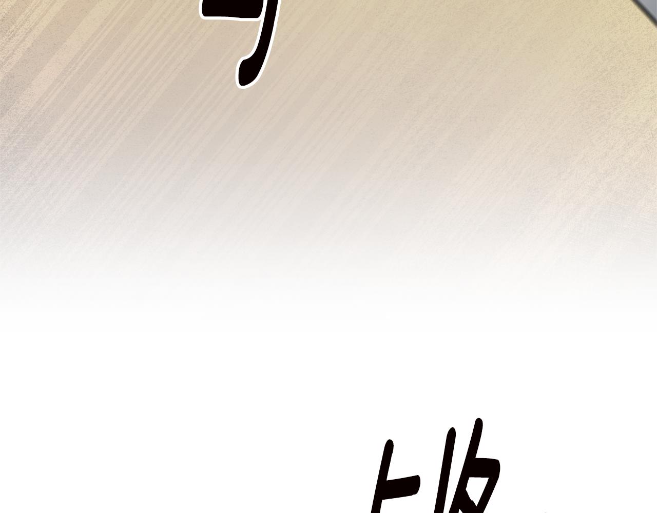 第23话 地咚27