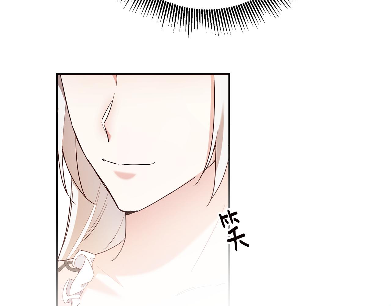 第43话 坐等被绑架95