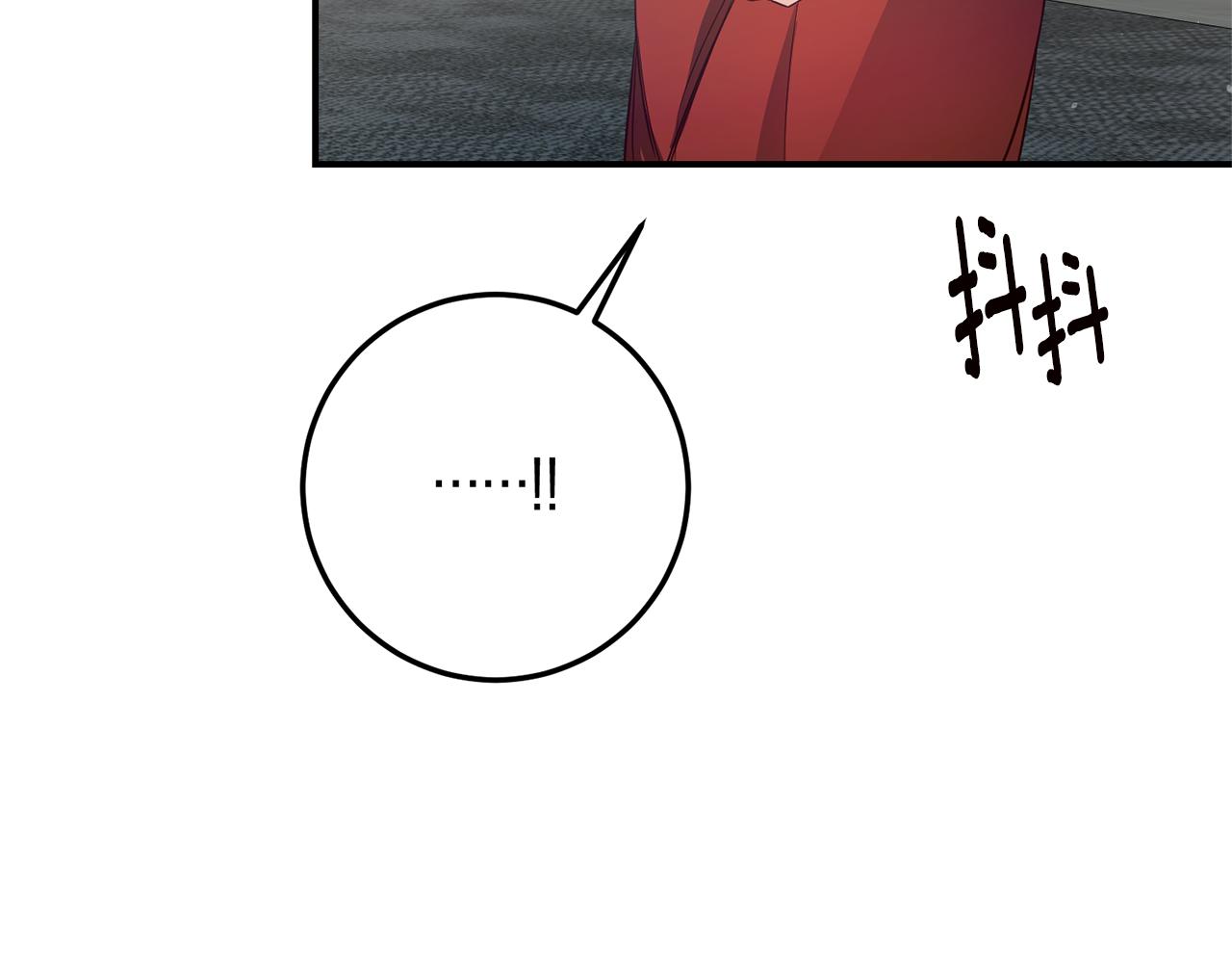 第19话 诬陷139