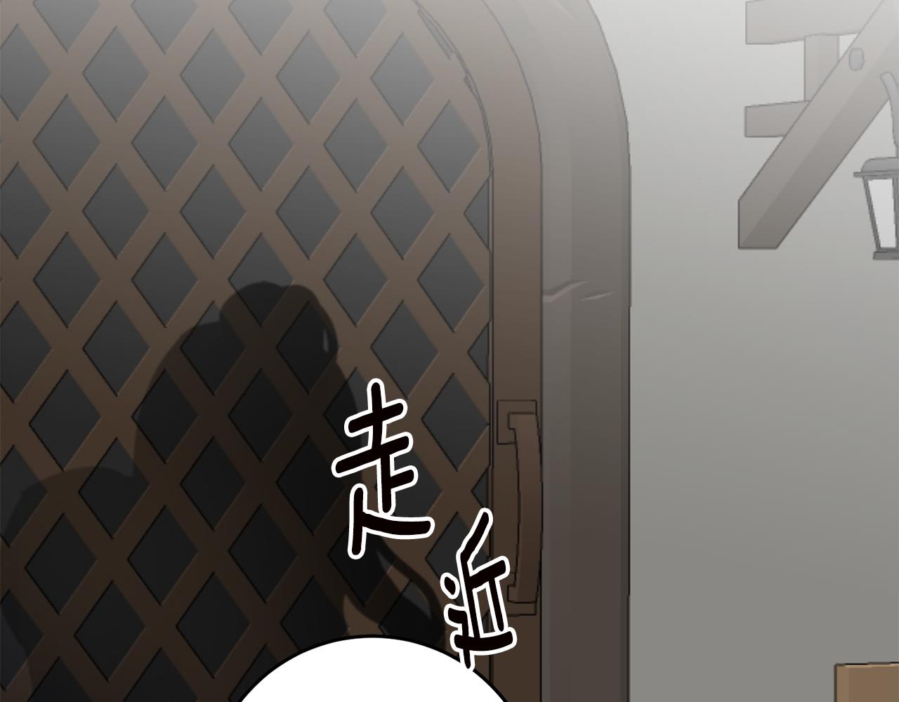 第59话 朋友之间24