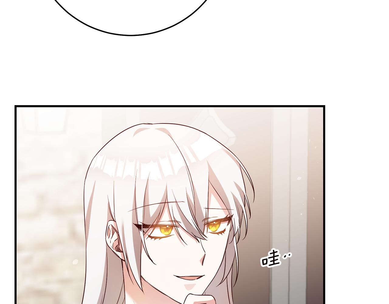 第34话 法律武器41