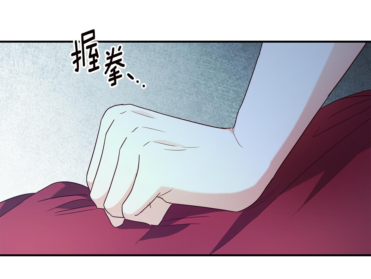 第47话 只能我出手了102