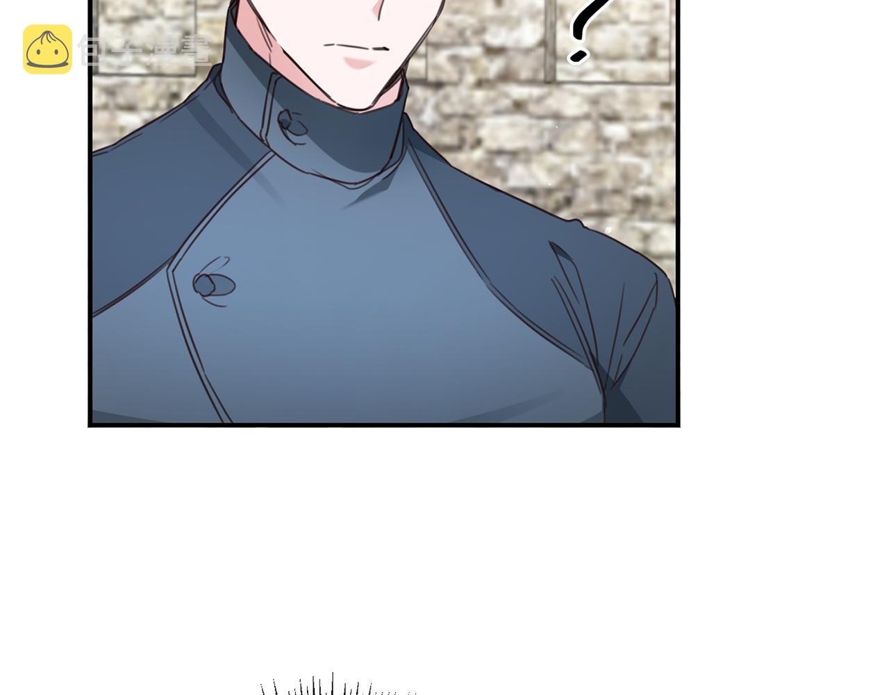 第55话 互换情报35