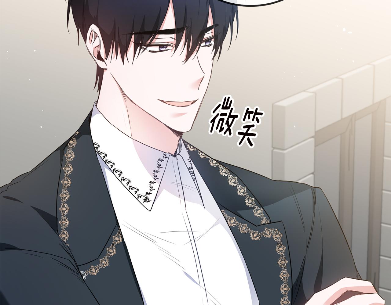 第59话 朋友之间48