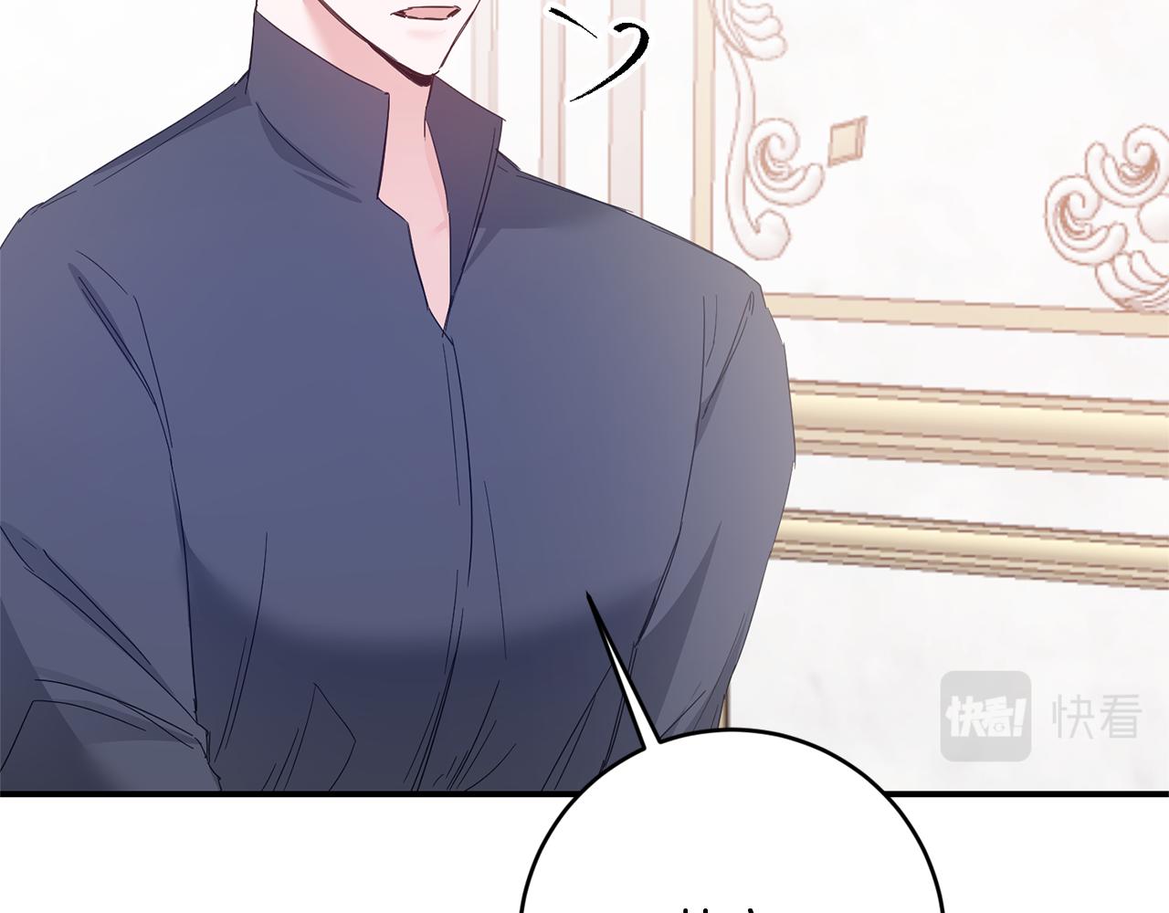 第74话 擅自审判55