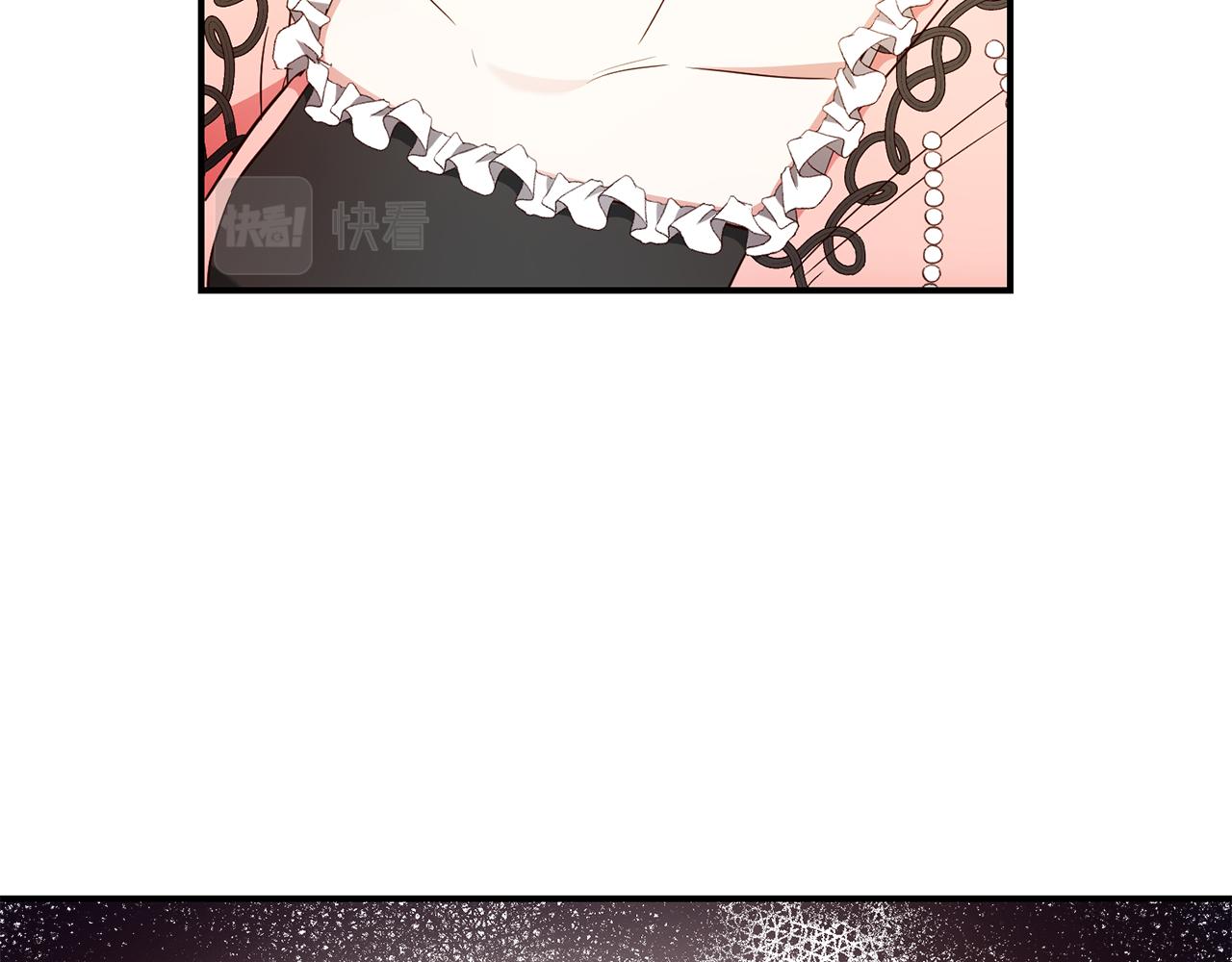 第46话 审判116