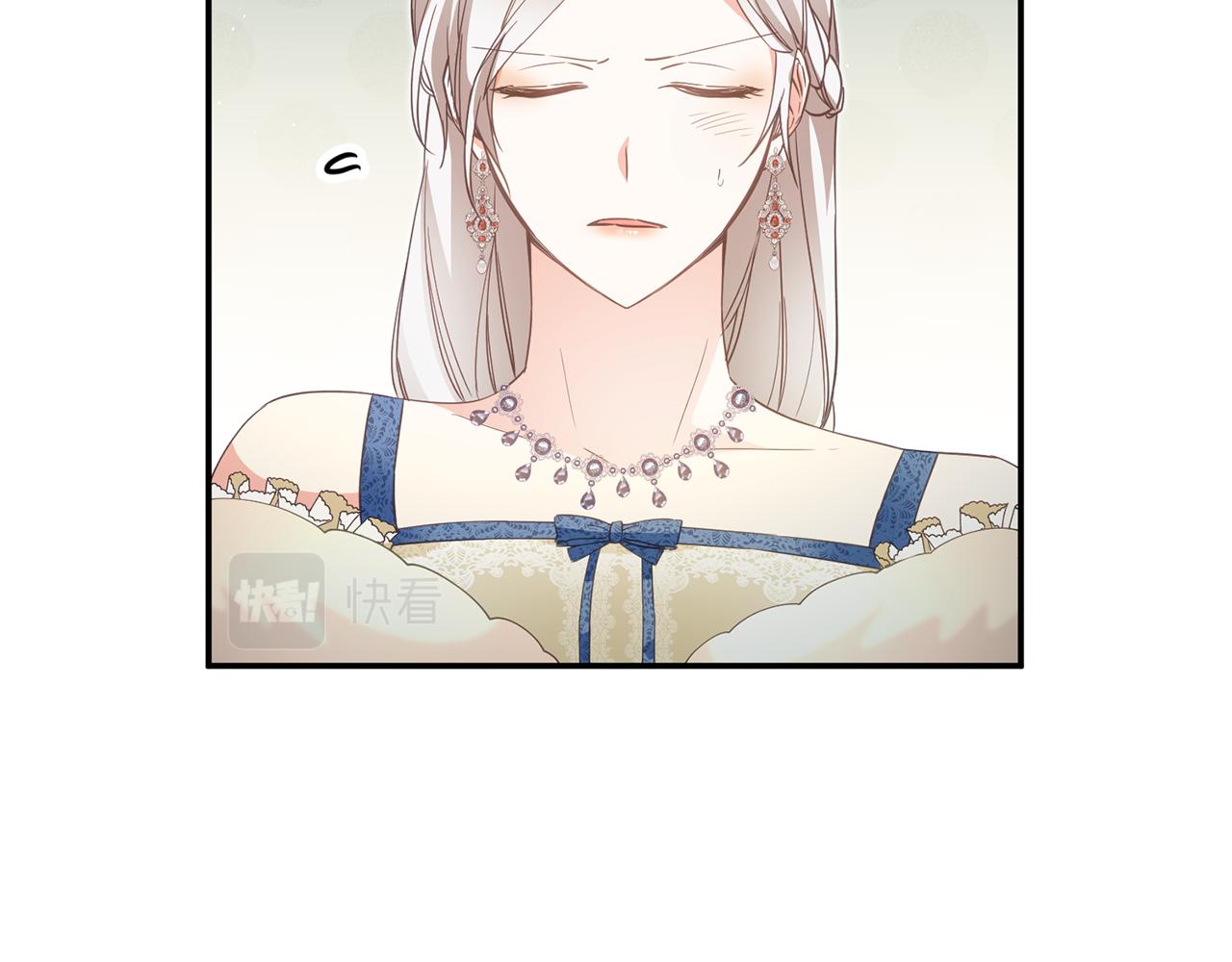 第15话 你竟敢顶撞我！109