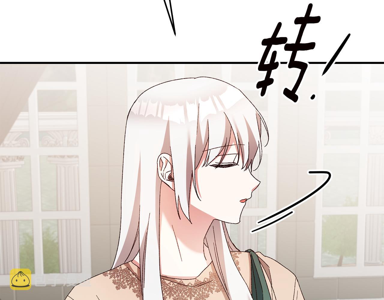 第42话 撒糖现场145
