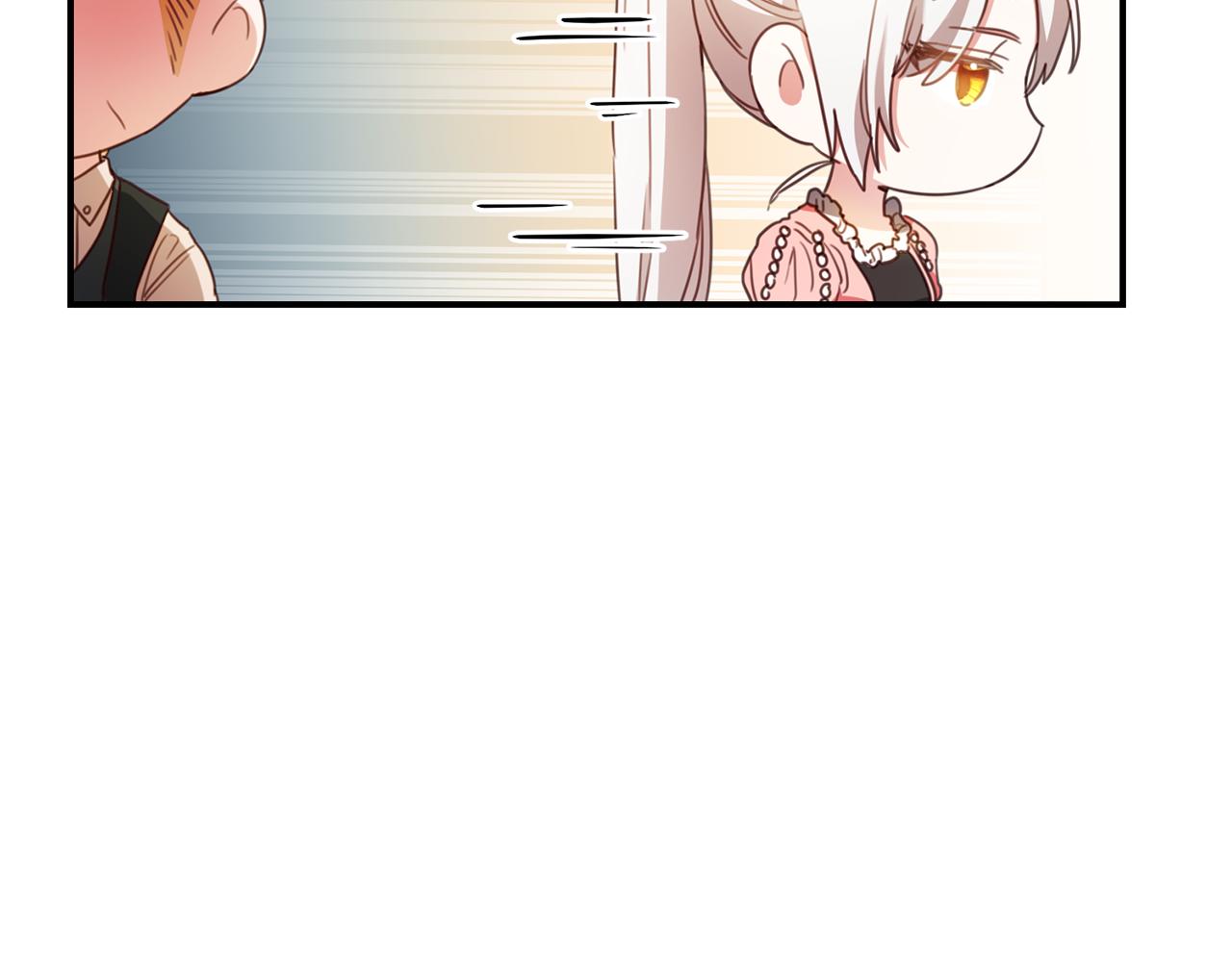 第52话 恨之入骨的父亲54