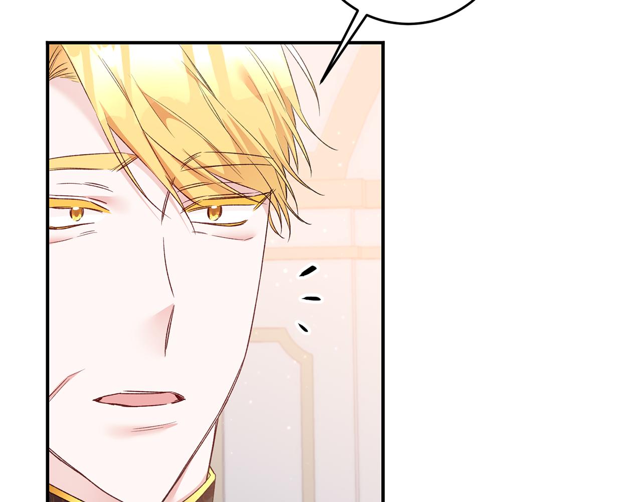 第67话 突如其来的关心41