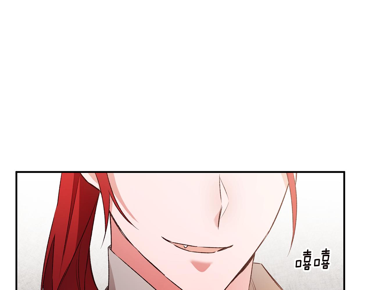 第37话 绑架委托152
