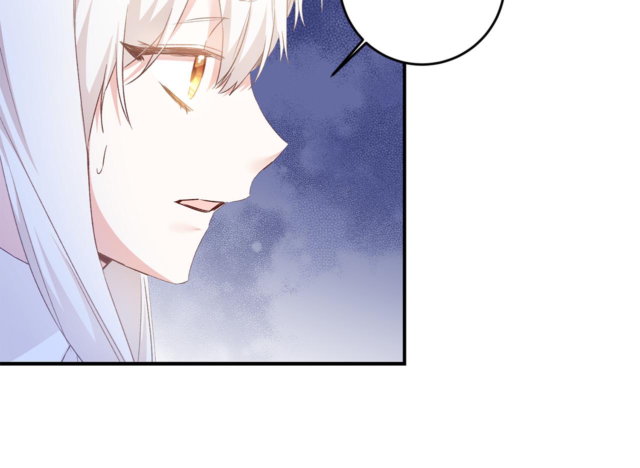 第65话 身份之谜140
