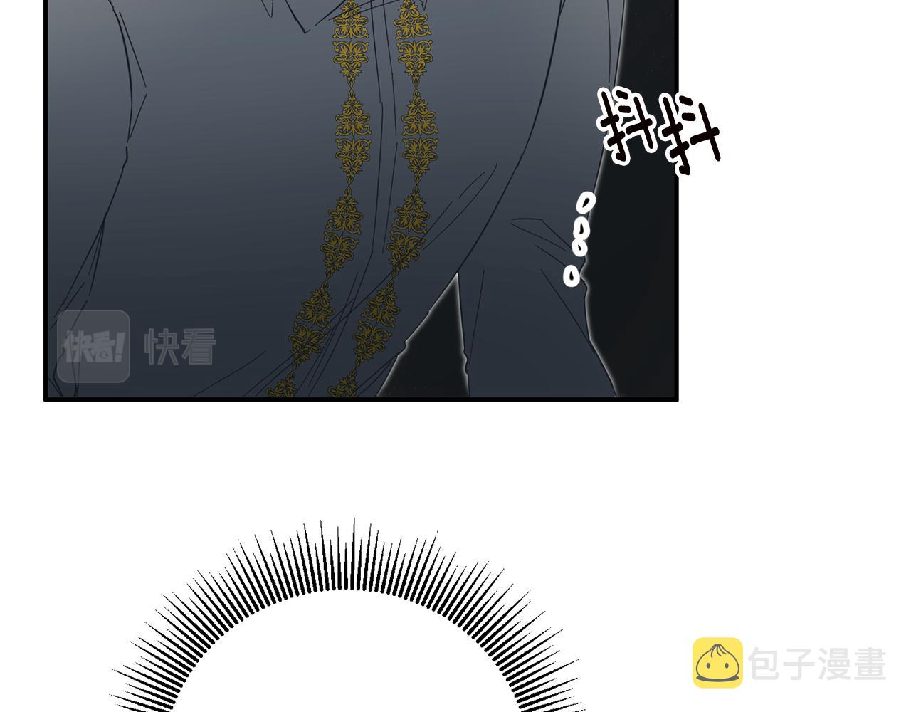 第10话 我愿意帮你逃婚！134