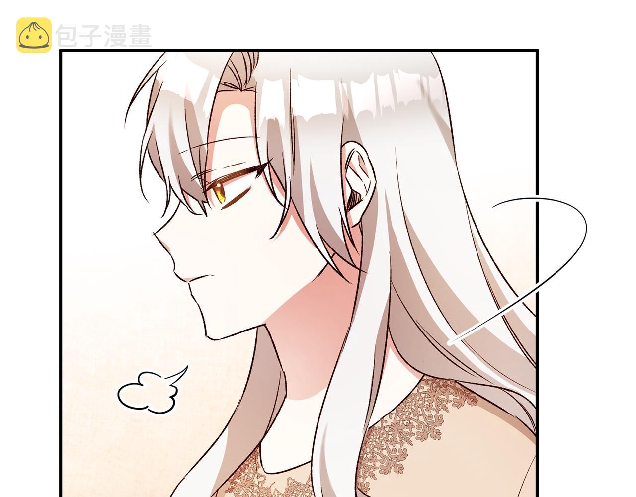 第38话 不能回答的问题127