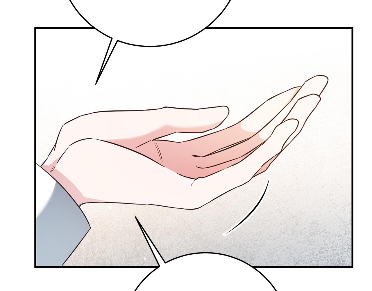 第35话 拉皇太子入局143