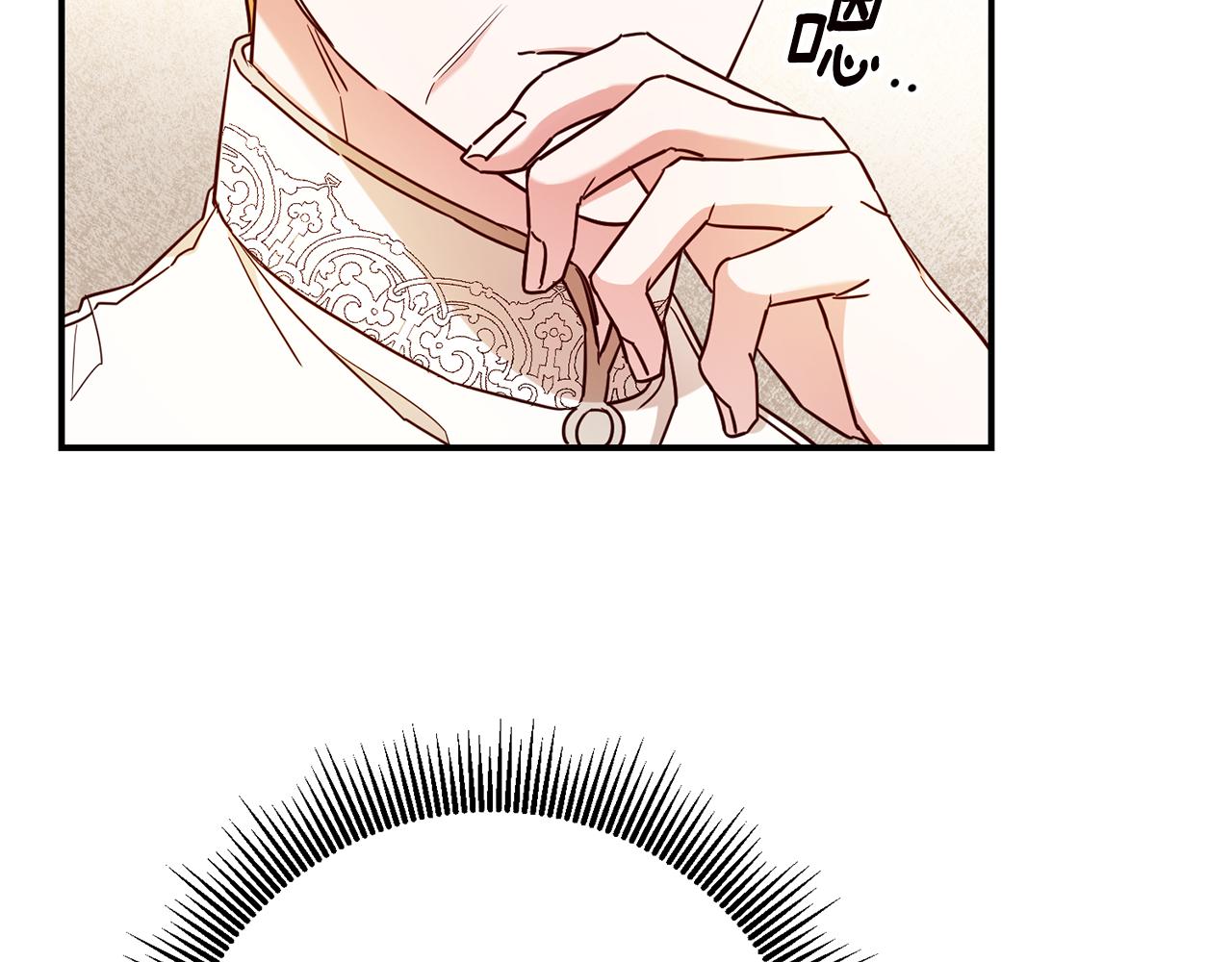 第56话 蠢货63