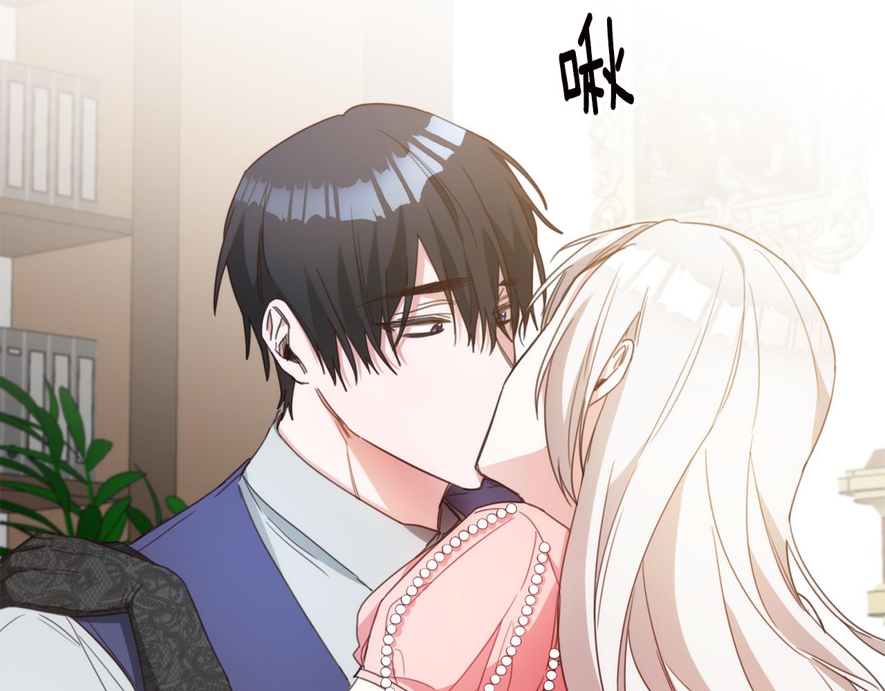 第48话 血统32
