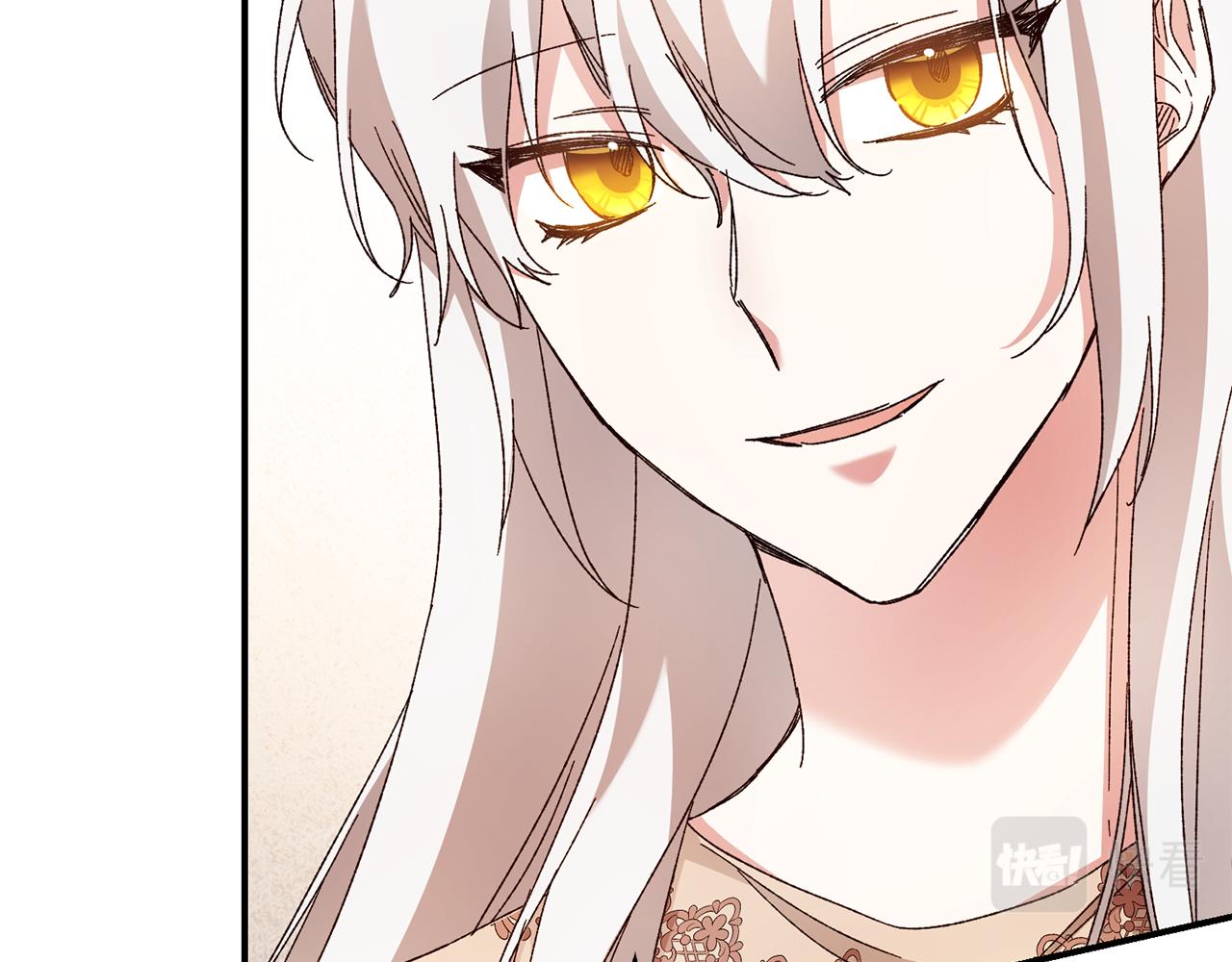 第41话 志同道合24