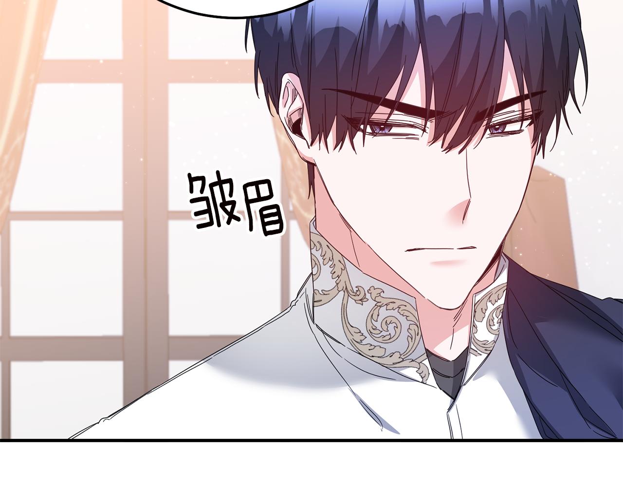 第71话 暗杀125