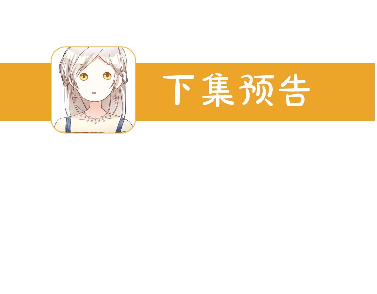 第42话 撒糖现场174