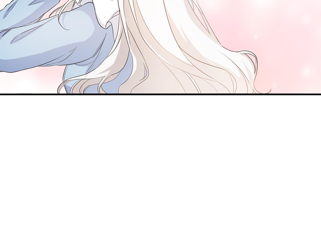 第61话 请吻我6